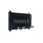AC 207 000S MAHLE Конденсатор кондиціонера