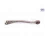 49271 SIDEM Тяга стійка підвіска колеса