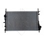 53741 NRF Радіатор охолодження двигуна