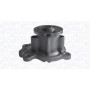 352316170833 MAGNETI MARELLI Водяний насос охолодження двигуна