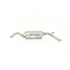 Глушник вихлопних газів кінцевий WALKER 16114