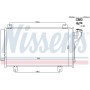 940471 NISSENS Конденсатор кондиціонера
