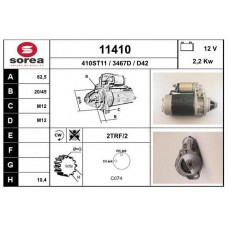 11410 EAI Стартер