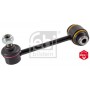 32759 FEBI BILSTEIN Тяга стійка стабілізатор