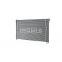 AC 425 000P MAHLE Конденсатор кондиціонера