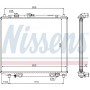 62852 NISSENS Радіатор охолодження двигуна