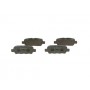 0 986 495 089 BOSCH Комплект гальмівних колодок дисковий гальм