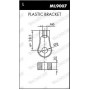 ML5678 MONROE Газова пружина капот