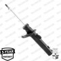 742025SP MONROE Амортизатор
