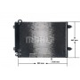 AC 666 000S MAHLE Конденсатор кондиціонера