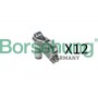 B18203 Borsehung Толкатель
