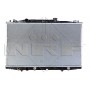 53970 NRF Радіатор охолодження двигуна
