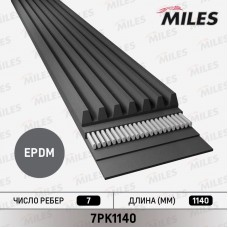 7PK1140 MILES Поліклиновий ремінь