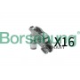 B18209 Borsehung Толкатель