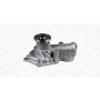 352316170643 MAGNETI MARELLI Водяний насос охолодження двигуна