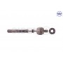 6111 SIDEM Осьовий шарнір рульова тяга