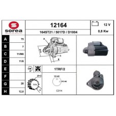 12164 EAI Стартер