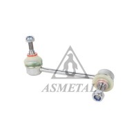 26MR0500 ASMETAL Тяга стійка стабілізатор