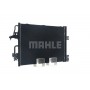 AC 377 001S MAHLE Конденсатор кондиціонера