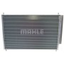AC 801 000S MAHLE Конденсатор кондиціонера