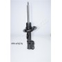 MM-HY076 JAPANPARTS Амортизатор