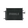 AC 441 000S MAHLE Конденсатор кондиціонера
