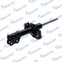 EX546512T020 MANDO Амортизатор