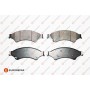 1675992880 EUROREPAR Комплект гальмівних колодок дисковий гальм