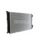 CR 790 000S MAHLE Радіатор охолодження двигуна