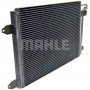 AC 324 000S MAHLE Конденсатор кондиціонера
