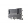 AC 4 000S MAHLE Конденсатор кондиціонера