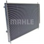 AC 801 000S MAHLE Конденсатор кондиціонера