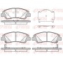 1583.02 REMSA Комплект гальмівних колодок дисковий гальм