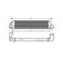 BW4207 AVA QUALITY COOLING Интеркулер