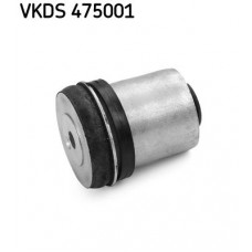 VKDS 475001 SKF Балка моста