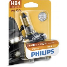 9006PRB1 PHILIPS Лампа розжарювання фара дальнього світла