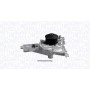 352316170600 MAGNETI MARELLI Водяний насос охолодження двигуна