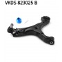 VKDS 823025 B SKF Ричаг незалежної підвіски колеса, подвеска колеса