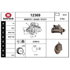 12369 EAI Стартер