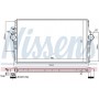 969001 NISSENS Интеркулер