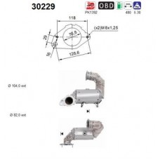 30229 AS Катализатор