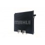 AC 405 000S MAHLE Конденсатор кондиціонера