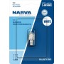 181644000 NARVA Лампа розжарювання, Фара заднього ходу
