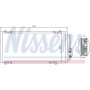 94256 NISSENS Конденсатор кондиціонера