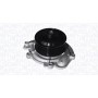 352316171285 MAGNETI MARELLI Водяний насос охолодження двигуна