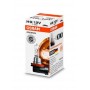 64213 OSRAM Лампа розжарювання фара дальнього світла