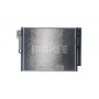 AC 596 000S MAHLE Конденсатор кондиціонера