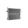 AC 635 000S MAHLE Конденсатор кондиціонера
