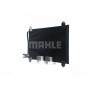 AC 207 000S MAHLE Конденсатор кондиціонера