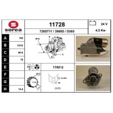 11728 EAI Стартер